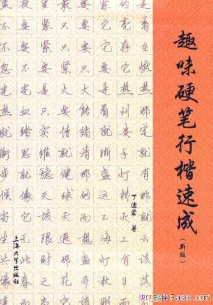 ȤζӲпٳɡ[°]/дĻ/epub+mobi+azw3