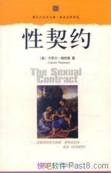 Լ޶/Լһѹ˲/epub+mobi+azw3