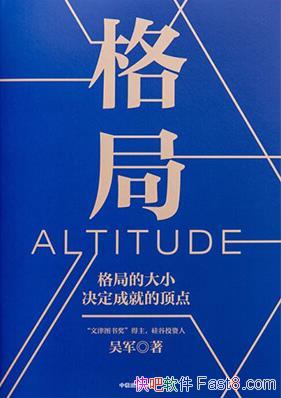 ֡/ָһ˵۽ؽʶҪ/epub+mobi+azw3