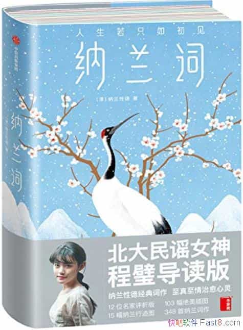 ʡԵ/¼Ե348׾/epub+mobi+azw3