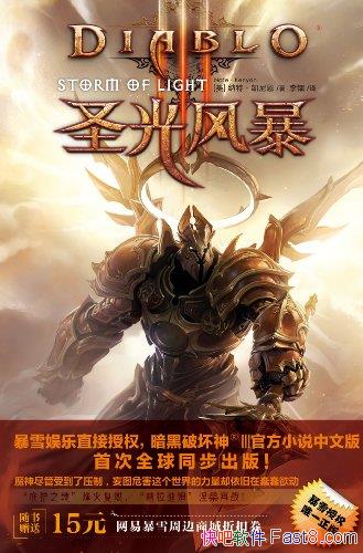 ƻ3/ʥ籩+аʤ+ķ/epub+mobi+azw3