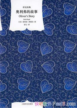 Ĺ¡/ɥ֮ʹһֱŦԼ/epub+mobi+azw3