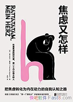 ˿/ִв/epub+mobi+azw3