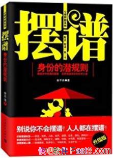 ףݵǱ/ֻ᲻Դ罻/epub+mobi+azw3