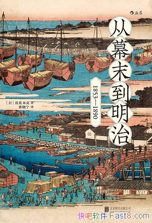 ĻĩΡľ/ձҵִʼĻĩ/epub+mobi+azw3