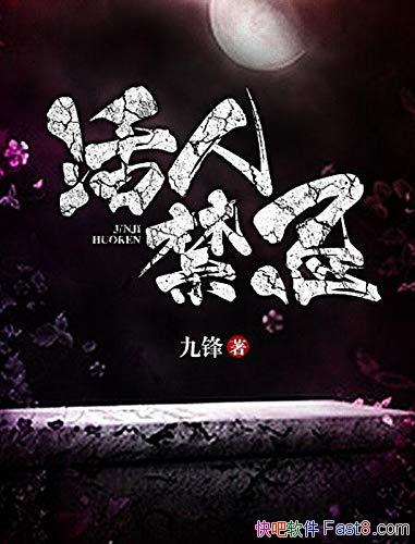 ˽ɡŷ/СķĳЩɻù˲/epub+mobi+azw3