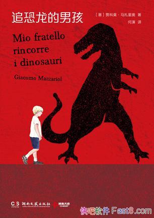 ׷кֿĪ/ҵĳӢ/epub+mobi+azw3