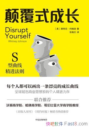 ߸ʽɳᡤԼѷ/졢ս/epub+mobi+azw3