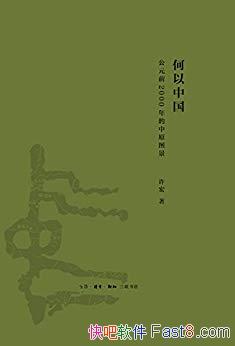 й:Ԫǰ2000ԭͼ/й/epub+mobi+azw3