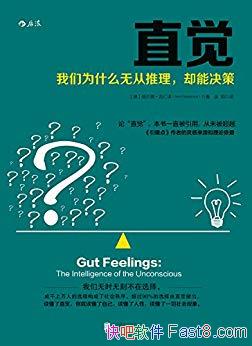 ֱ/缶ʦɵ6ֱ/epub+mobi+azw3