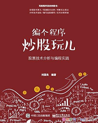 򳴹/Ʊʵ/epub+mobi+azw3