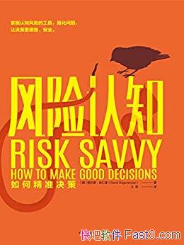 ֪ξ׼ߡ/Ǿ/epub+mobi+azw3