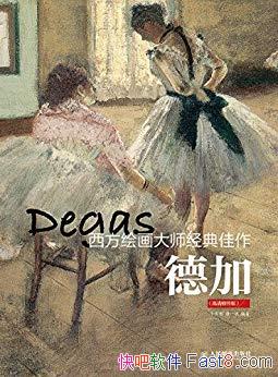 滭ʦ ¼ӡţѩͮ/ϸڰ/epub+mobi+azw3