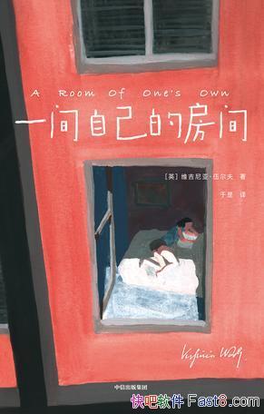 һԼķ䡷άǡ/ŮԵĶʽ/epub+mobi+azw3