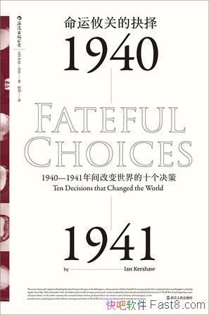 صľ񡷿Ф/صľ񱳺߼/epub+mobi+azw3