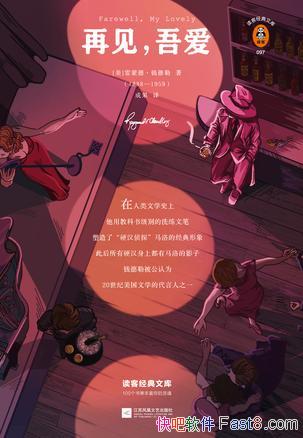 ټᰮɵ¡Ǯ/ֻֻǰ/epub+mobi+azw3