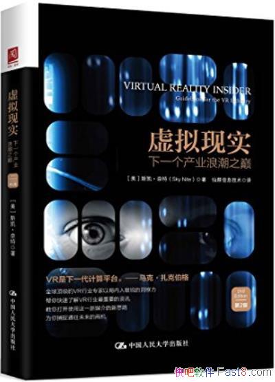 ʵ[2]˹/һҵ˳֮/epub+mobi+azw3