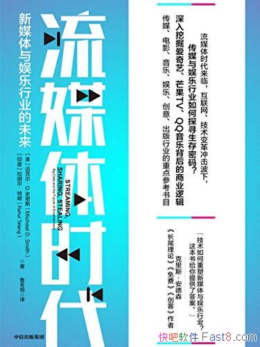 ýʱ˶ʷ˹/ýҵδ/epub+mobi+azw3