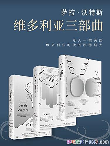 ˹ά/ָ ˿ /epub+mobi+azw3