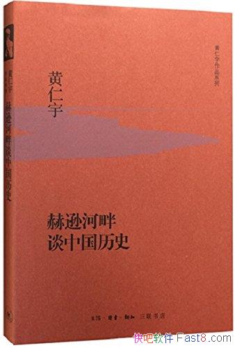 ѷ̸йʷ/йʷͨʶ/epub+mobi+azw3