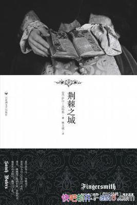 ֮ǡ˹/һжǰ/epub+mobi+azw3