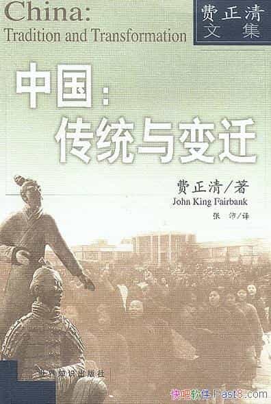 йͳǨ/йѧ˼Ļƽʱ/epub+mobi+azw3