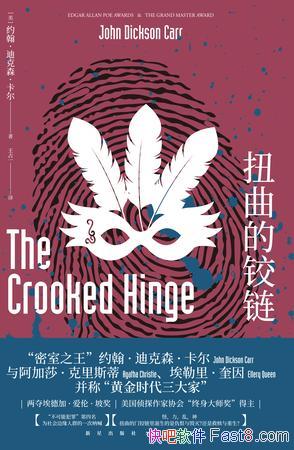 ŤĽϿɭ/ΪԵȺһź/epub+mobi+azw3