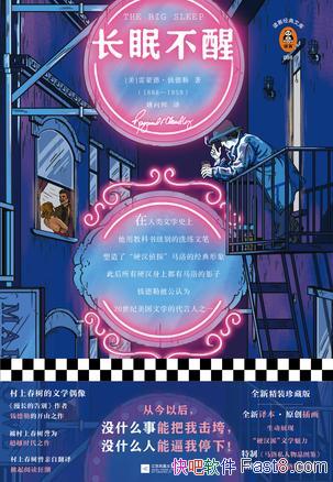 ߲ѡ[Ͱ]ɵ¡Ǯ/ȴŹֽ/epub+mobi+azw3