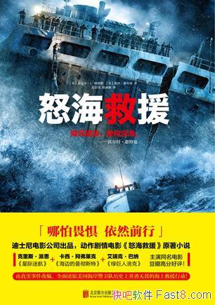 ŭԮл/Щ±ȥΣ/epub+mobi+azw3