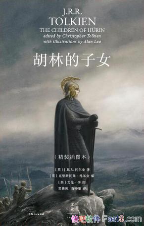 ֵŮ[ͼ]ж/һͷβ/epub+mobi+azw3