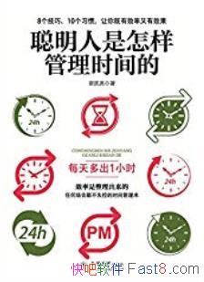 ʱġ˹/߸ʱ/epub+mobi+azw3