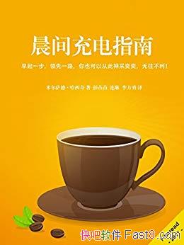 ָϡ׶¡/Ҳ/epub+mobi+azw3