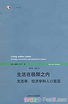 ڼ֮ڡ/̬ѧѧ˿ڽ/epub+mobi+azw3