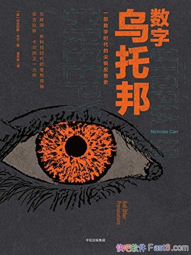 а/Ƽʹǻ˻ʵ/epub+mobi+azw3