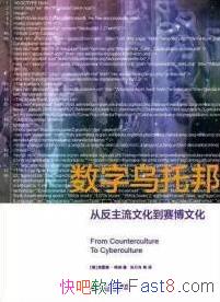 а׵¡/ӷĻĻ/epub+mobi+azw3