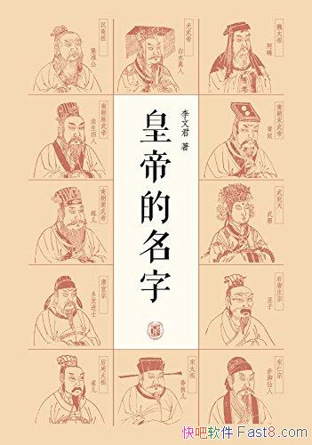 ʵ۵֡ľ/һڻʵ۵ŵ鼮/epub+mobi+azw3