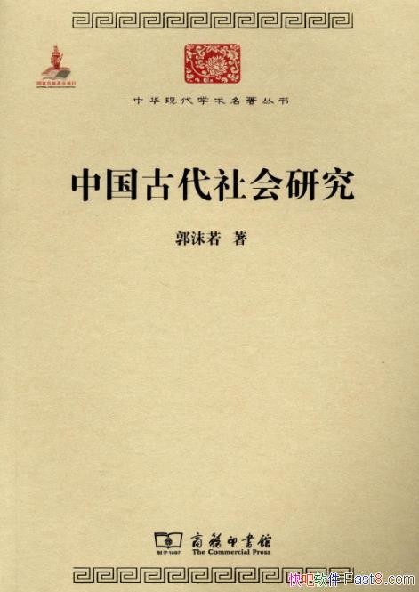 йŴоĭ/Ψʷойʷ/epub+mobi+azw3