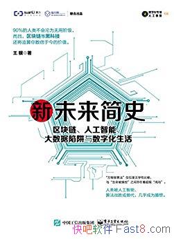 δʷ/ ˹  ֻ/epub+mobi+azw3