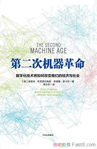 ڶλԼɭ/ǳĵ/epub+mobi+azw3