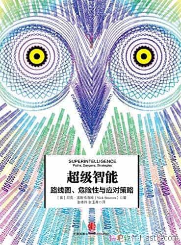 ܡ[ͼİ]˹ķ/ҪС˹/epub+mobi+azw3