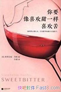 Ҫϲһϲࡷ/2016̳/epub+mobi+azw3