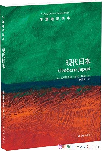 ִձ[İ]˹и˹/ţͨʶ/epub+mobi+azw3