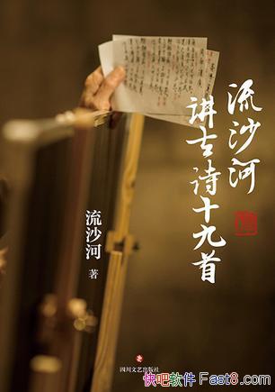 ɳӽʫʮסɳ/ɶйʫ/epub+mobi+azw3