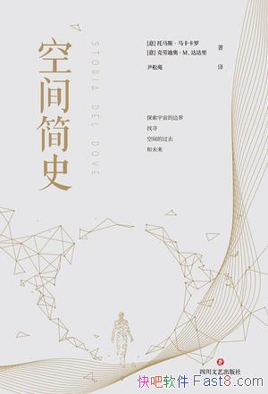 ռʷ˹/ȥȥµӡ/epub+mobi+azw3