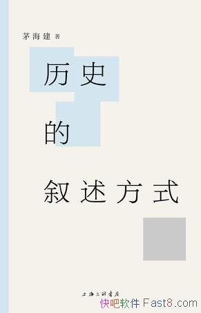 ʷʽé/ʷѧҶʵ/epub+mobi+azw3