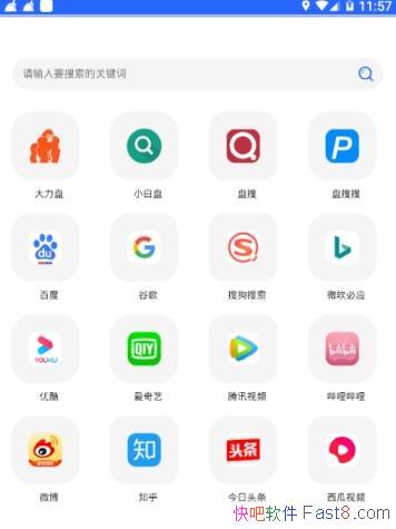 ENFI 1.4.6 ޸İ/ְ֧ٶ̸