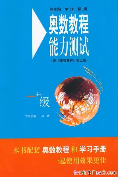 ̳+̡̳1꼶7꼶/5/epub+mobi+azw3