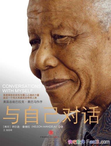 ԼԻ:Դ/δ˽˵/epub+mobi+azw3