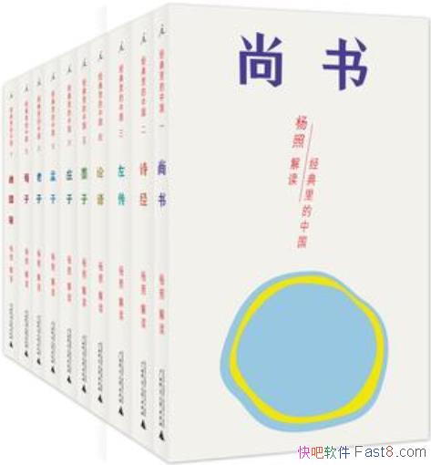 йװʮ/ʷʽѧʽ/epub+mobi+azw3