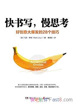 д˼ˡά/дͷ/epub+mobi+azw3